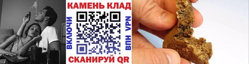 Наркота Саров Конопля КОКАИН МЕФ
