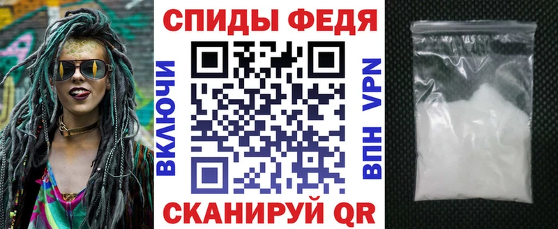 Амфетамин 97% купить блэк спрут зеркало Саров