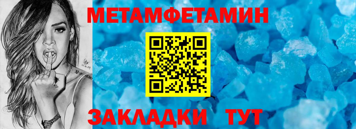 АМФ Premium Саров