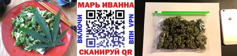 Cannafood конопля  Саров 