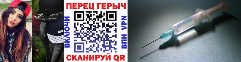 ГЕРОИН афганец  KRAKEN рабочий сайт  Саров  купить  сайты 