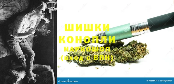 прущий лед Медногорск