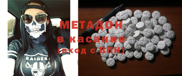 2c-b Медвежьегорск