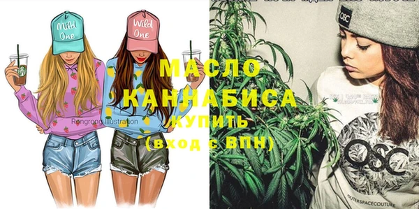 альфа пвп Магадан