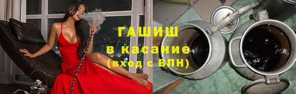 PSILOCYBIN Майский