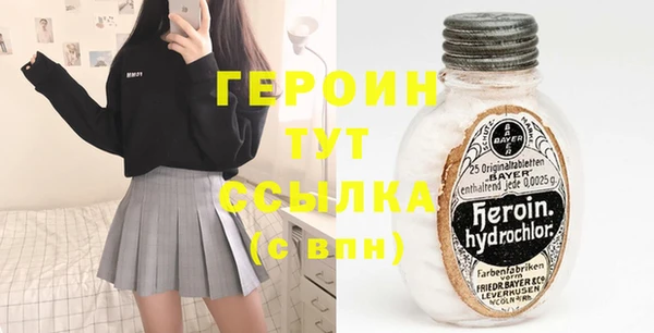 PSILOCYBIN Майский