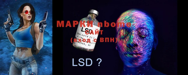 2c-b Медвежьегорск