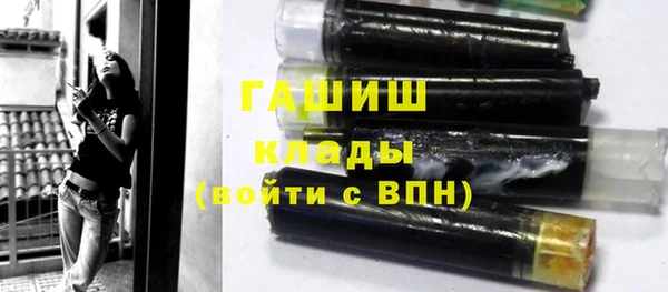 ECSTASY Нижневартовск