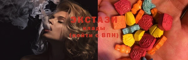 2c-b Медвежьегорск