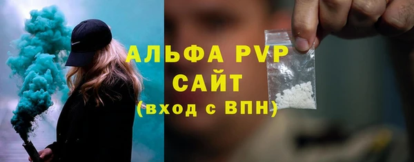 героин Кострома