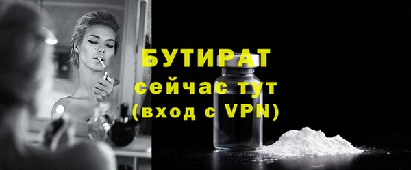 2c-b Медвежьегорск