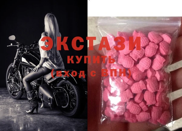 альфа пвп Магас