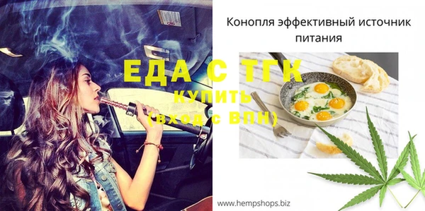 PSILOCYBIN Майский