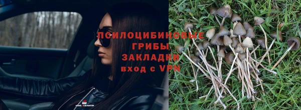 мефедрон Мегион