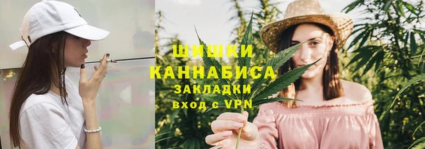 альфа пвп Магадан