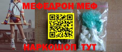 МДМА Изобильный