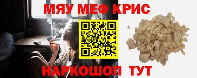 PSILOCYBIN Балашиха