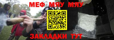 PSILOCYBIN Балашиха