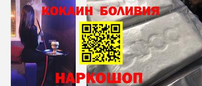 метамфетамин Ирбит