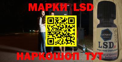 метамфетамин Ирбит