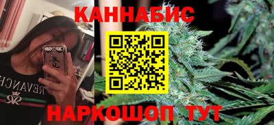 МДМА Изобильный
