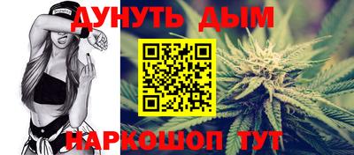 метамфетамин Ирбит