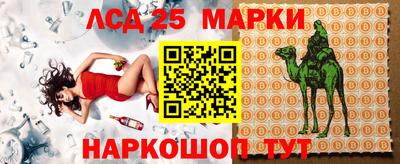 метамфетамин Ирбит
