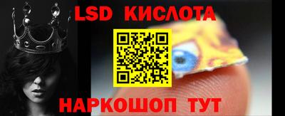 метамфетамин Ирбит