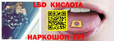 мефедрон Ипатово