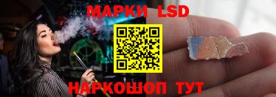 МДМА Изобильный