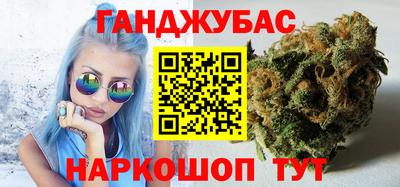 метамфетамин Ирбит