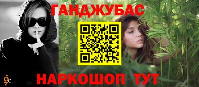 МДМА Изобильный