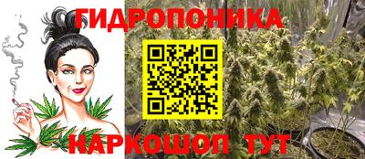 МДМА Изобильный