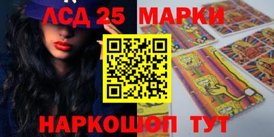 метамфетамин Ирбит