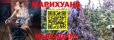 метамфетамин Ирбит
