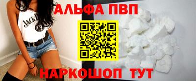 метамфетамин Ирбит