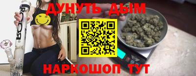 мефедрон Ипатово