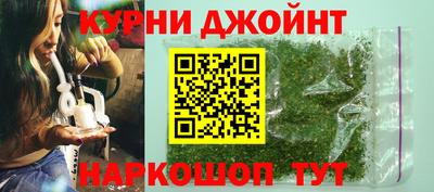 МДМА Изобильный