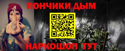 ALPHA PVP Канаш