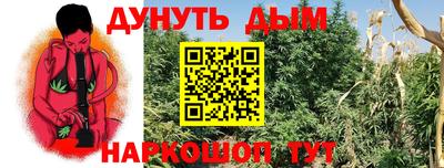 кокаин премиум Балаково