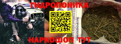 метамфетамин Ирбит