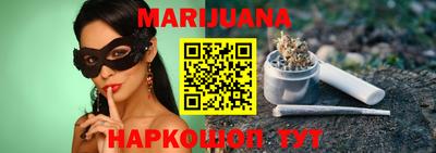 мефедрон Ипатово