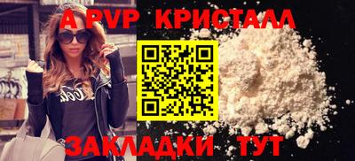 МДМА Изобильный