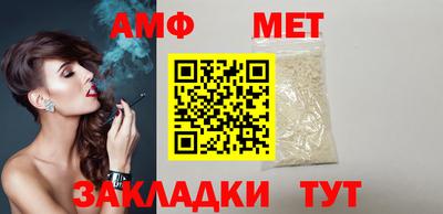 МДМА Изобильный