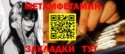 PSILOCYBIN Балашиха