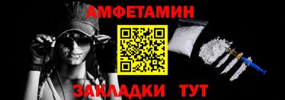 МДМА Изобильный