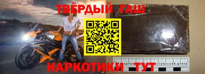метамфетамин Ирбит