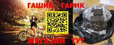 PSILOCYBIN Балашиха