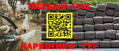 PSILOCYBIN Балашиха