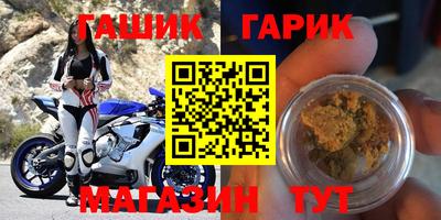 PSILOCYBIN Балашиха